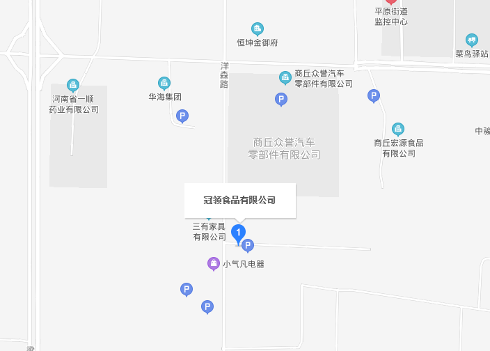 微信截图_20210917172507.png